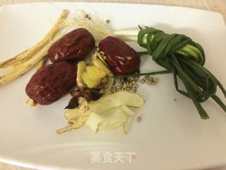 Pepper Pork Belly Chicken recipe