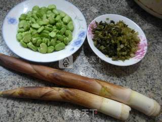 Stir-fried Leishan with Pickled Vegetable and Broad Beans recipe