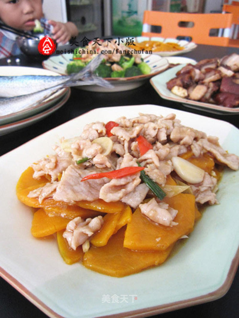 Pumpkin Grilled Pork Slices recipe