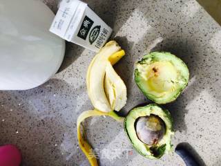 Avocado Banana Honey Juice recipe