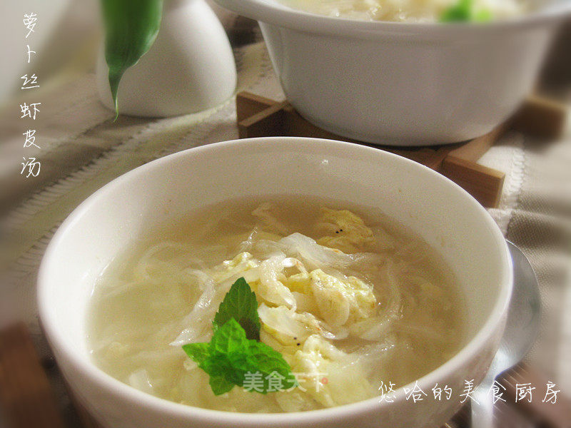 Oil-free Shredded Radish and Shrimp Skin Soup recipe