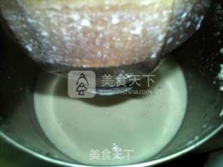 Oatmeal Walnut Red Date Soy Milk recipe