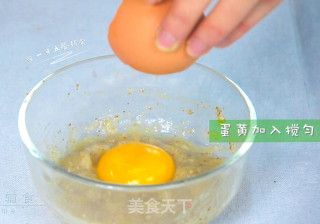 Banana Sorghum Cake with Egg Yolk recipe