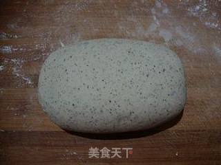 Good Place to Go for Okara---------【black Okara Hanamaki】 recipe