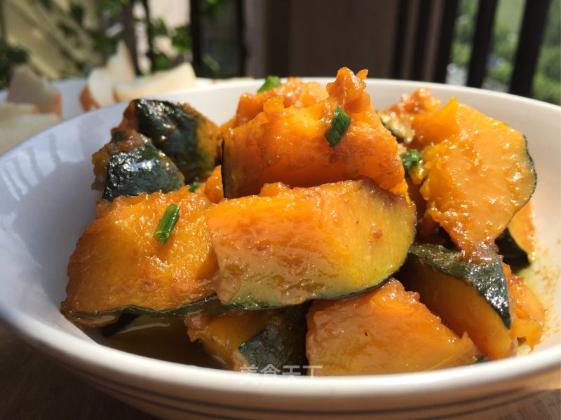 Braised Pumpkin recipe