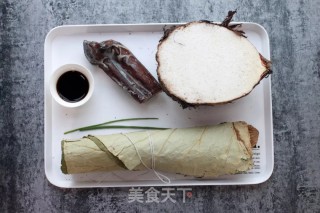 Steamed Bacon with Lotus and Taro recipe