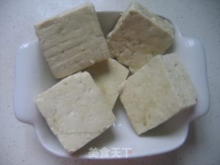 【hunan Cuisine】fried Stinky Tofu recipe