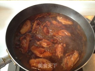 Braised Chicken Wings with Rock Sugar recipe