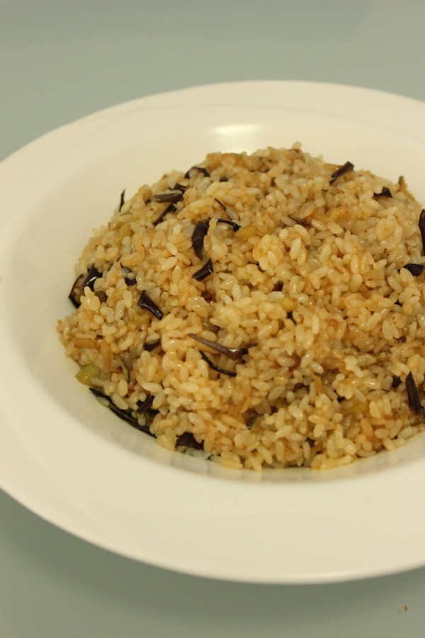 Eggplant Fried Rice recipe