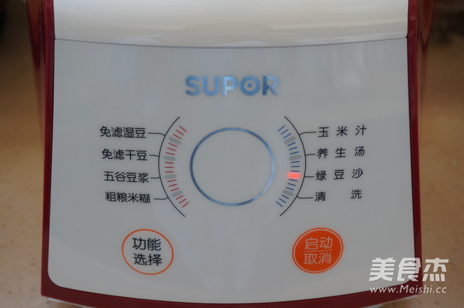 Supor Really Grinding Alcohol Pulp Machine Red Date and Red Bean Paste recipe