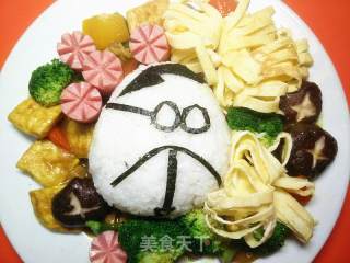 Tofu Curry Rice with Peanuts recipe