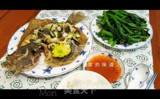 Chrysanthemum Fragrant Duobao recipe