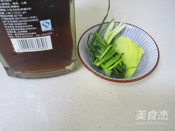 Yam Pork Ribs Soup recipe