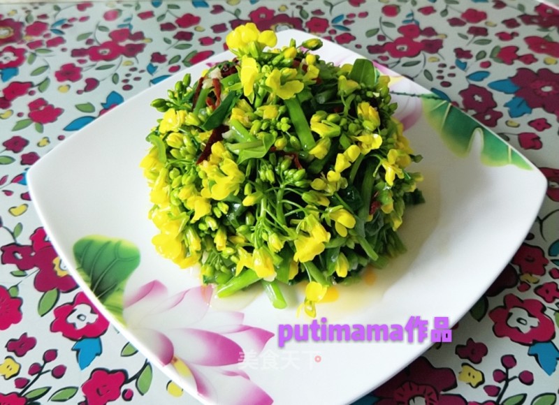Flower Bud Art Salad recipe