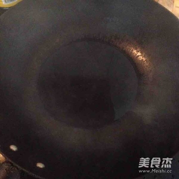 Steamed Sea Bass recipe