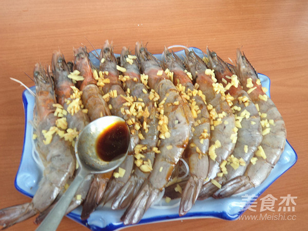 Steamed Prawns with Ginger Vermicelli recipe