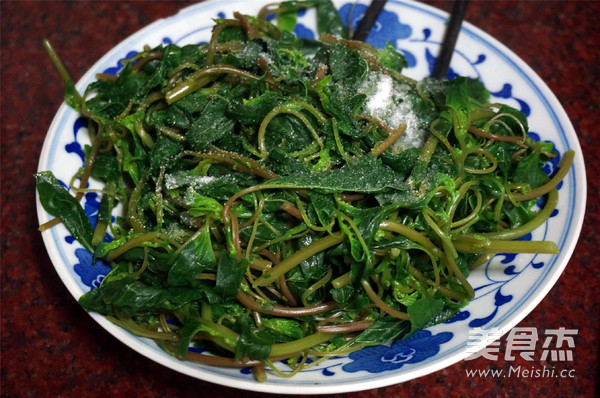 Boiled Amaranth recipe