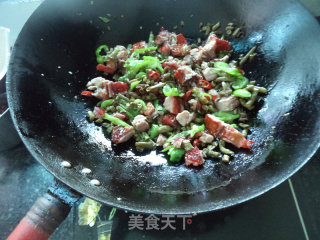 Salted Bean Wax Wings recipe
