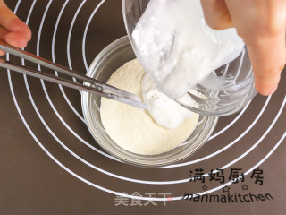 Jujube Milk Stick recipe