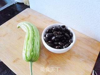 Black Bean Bitter Melon Diced recipe