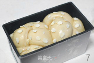 【cream Brown Sugar Almond Toast】use Brown Sugar to Make Bread for Replenishing Qi and Blood recipe