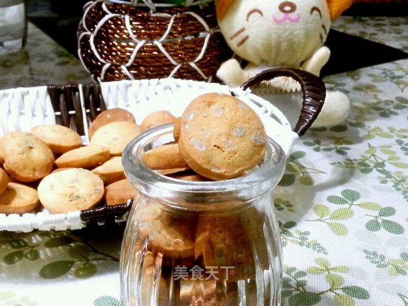 Sunflower Seed Kernel Handmade Biscuits recipe