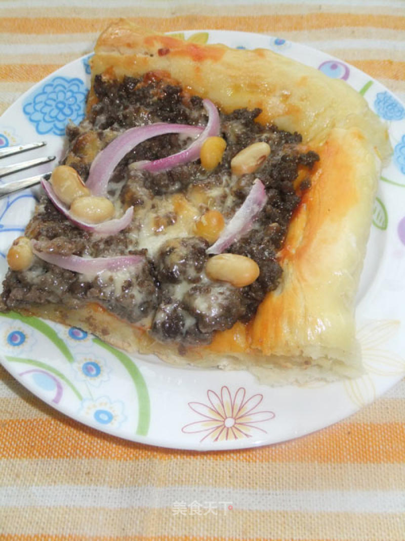 Curry Beef Pizza recipe