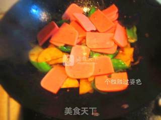 Small Stir-fried Three-color recipe