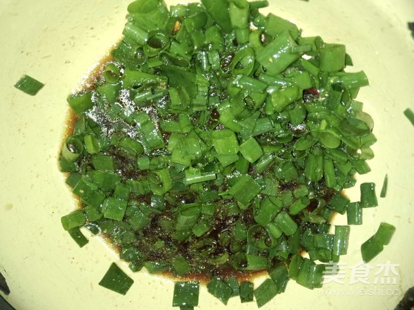 Tofu Mixed with Shallots (clear and White) recipe