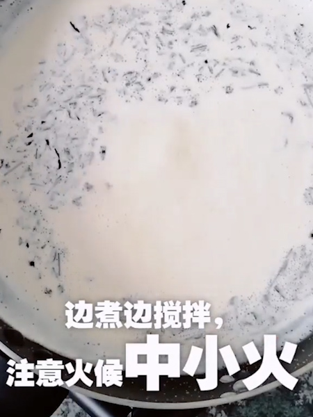 Aromatic Hand-boiled Milk Tea recipe