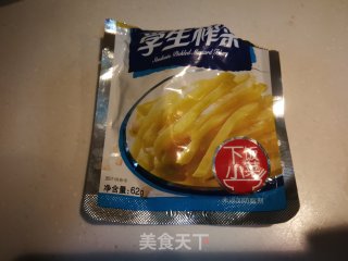 Enoki Mushroom and Mustard Egg Drop Soup recipe