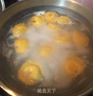 Gold Ingot Dumplings recipe