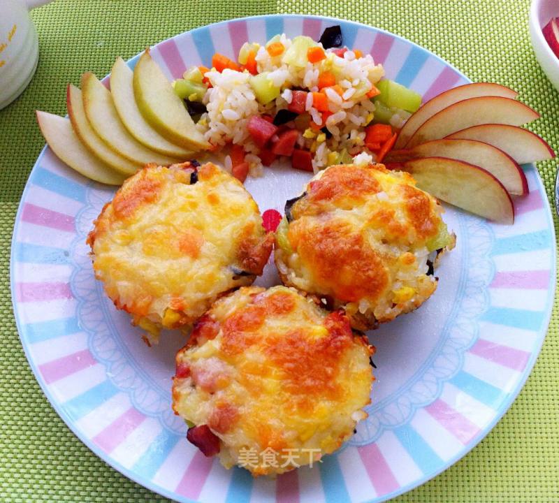 Colorful Baked Fried Rice recipe