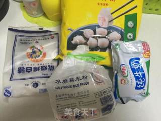 Xue Mei Niang recipe