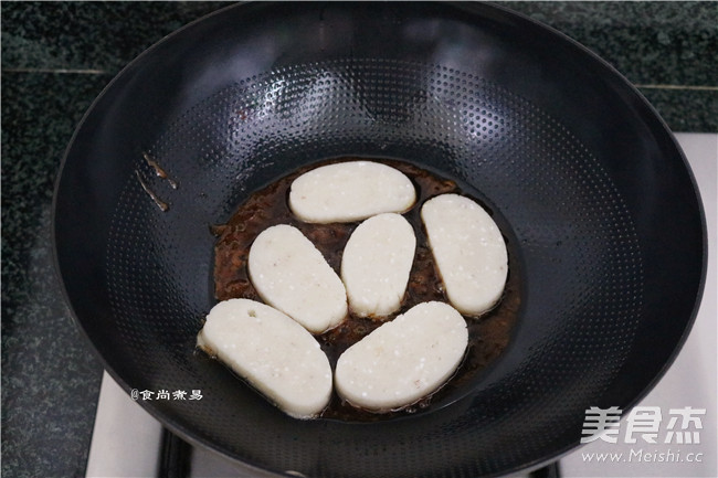 Homemade Pan-fried Rice Cake recipe