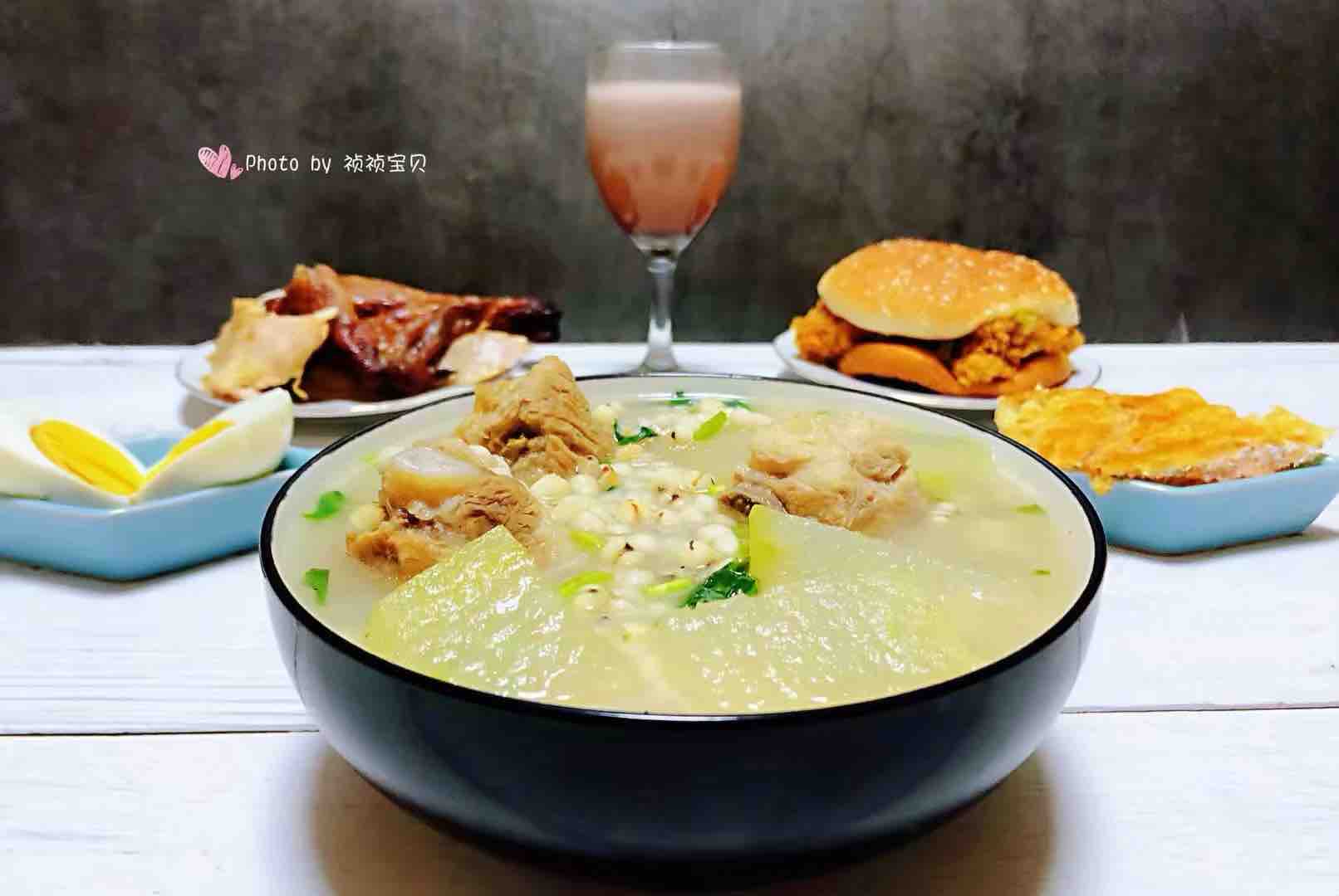 Winter Melon and Barley Pork Rib Soup recipe