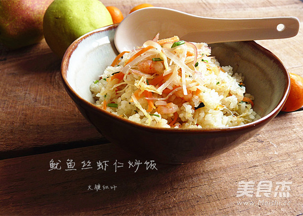 Squid Shredded Shrimp Fried Rice recipe