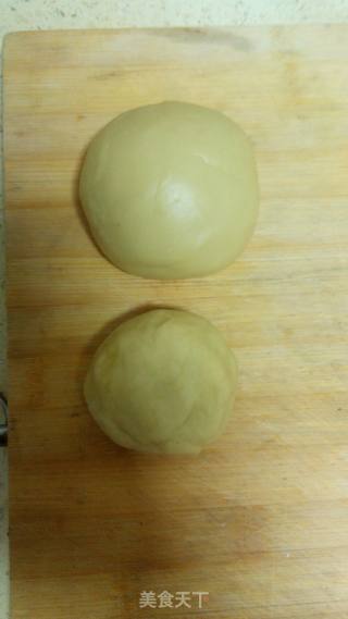 #四session Baking Contest and It's Love to Eat Festival#salt and Pepper Soviet Mooncakes recipe