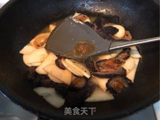 Braised Red Ginseng with Winter Bamboo Shoots recipe