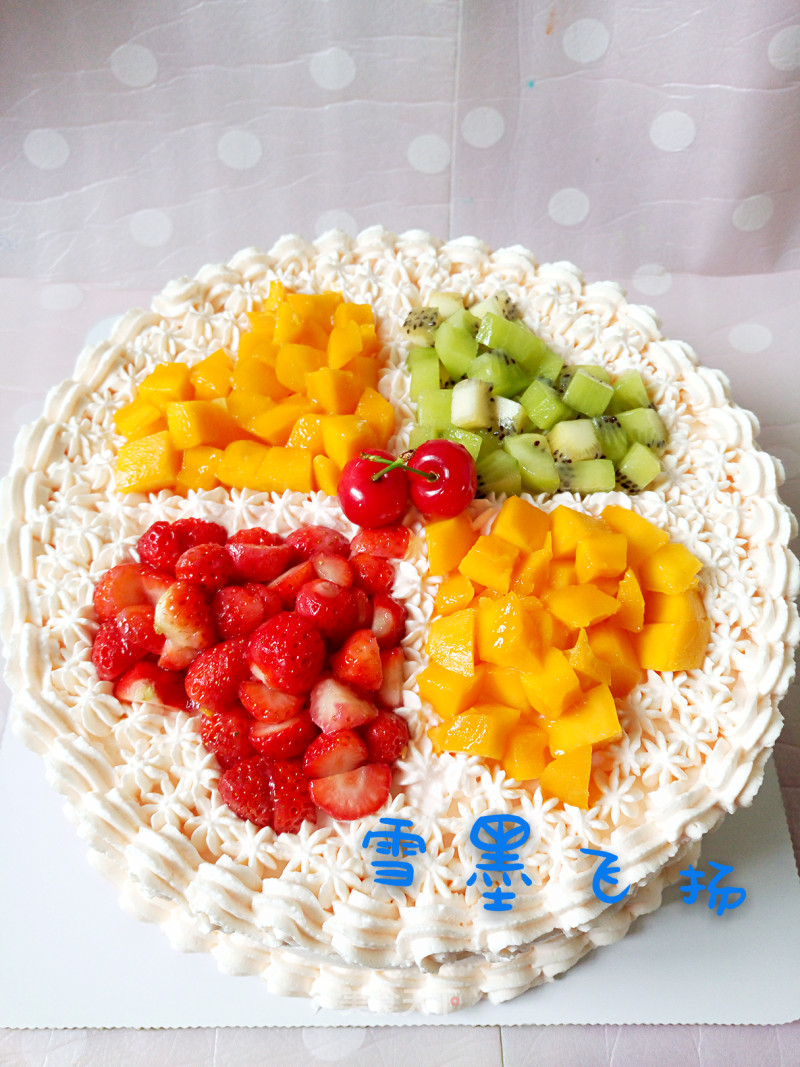 Colorful Fruit Cake recipe