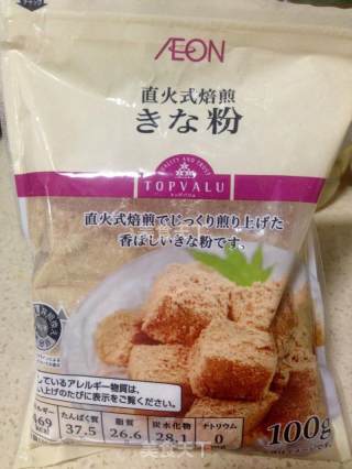 #柏翠大赛# Soy Milk Box Cake recipe