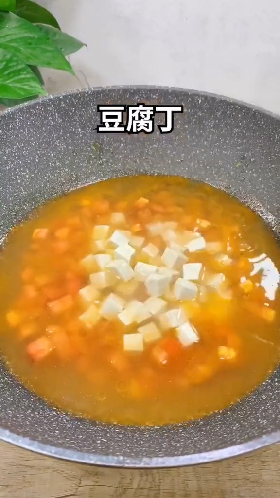 Five Minutes Soup recipe