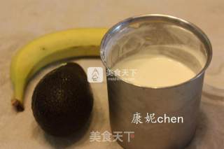 Avocado Smoothie recipe