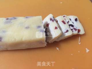 #aca烤明星大赛#cranberry Cookies (easy Egg-free Vegetarian Version) recipe