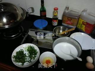 Puning Rice Roll recipe