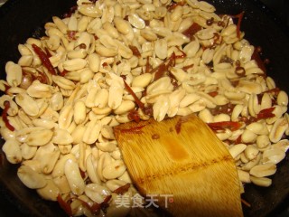 Spicy Peanuts recipe