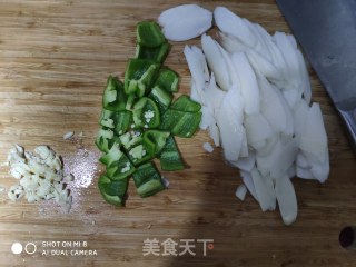 Fried Chili with Yam Pill recipe