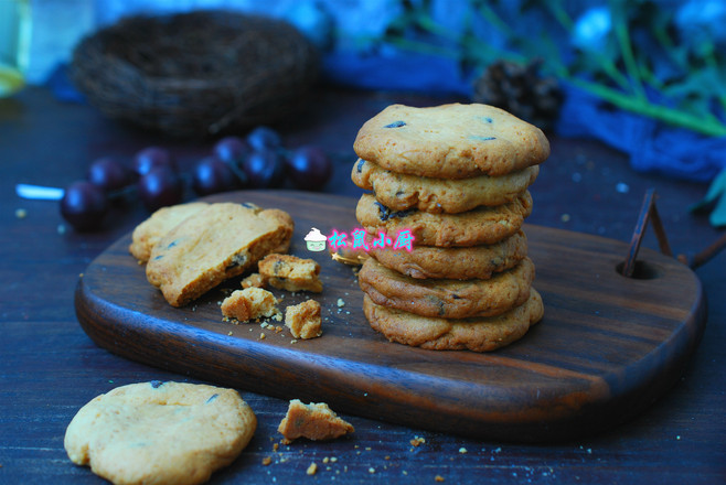 Chocolate Bean Cookies recipe