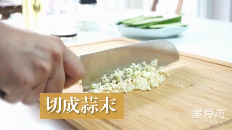 Steamed Okra with Garlic Konjac Shreds recipe