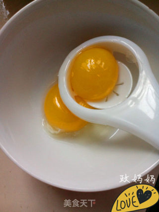 【shandong】apricot Egg Tart recipe